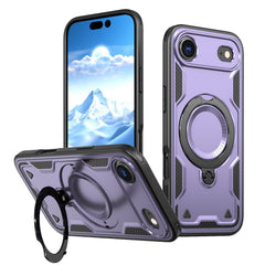 iPhone 17 Compatible 360-degree Rotating Magnetic Versatile Stand Purple Compatible with iPhone 17 AIR - Durable Protection by CELL DEMAND