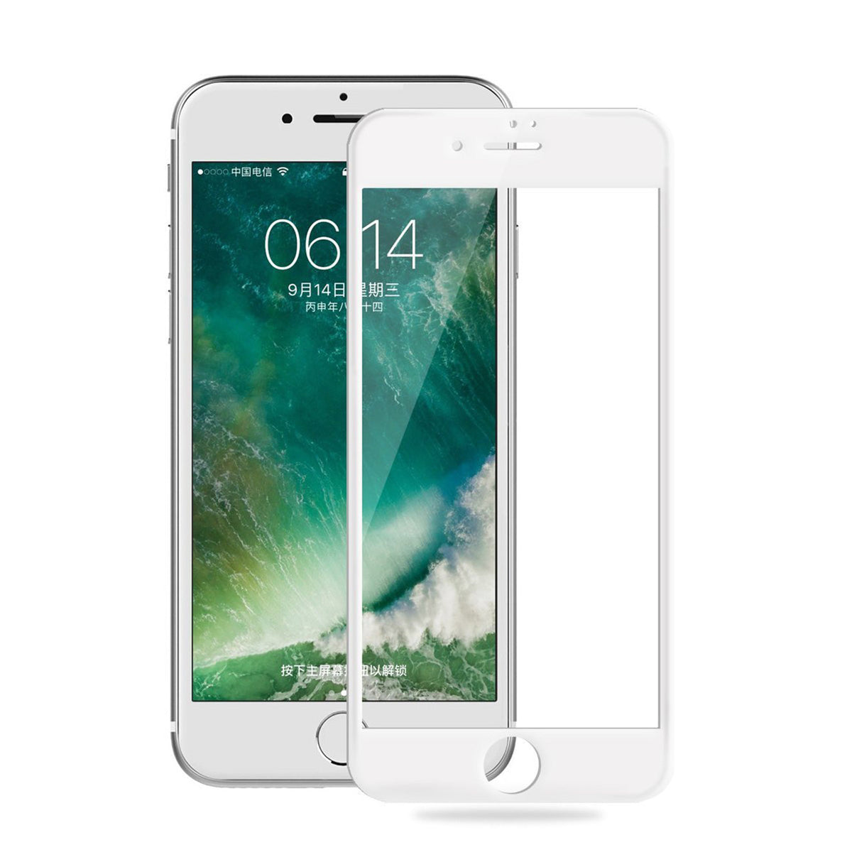 iPhone 7/8/SE2 Screen Tempered Glass 3D full coverage HD Clear Protective Film In White - Shockproof & Reliable | CELL DEMAND Official
