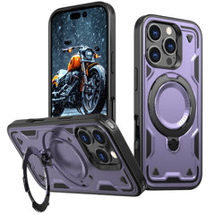 iPhone 17 Compatible 360-degree Rotating Magnetic Versatile Stand Purple Compatible with iPhone 17 - Ultra-Slim Protection by CELL DEMAND